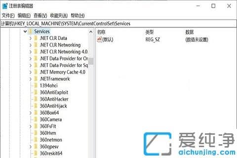 win10磁盘占用100%卡死怎么办？