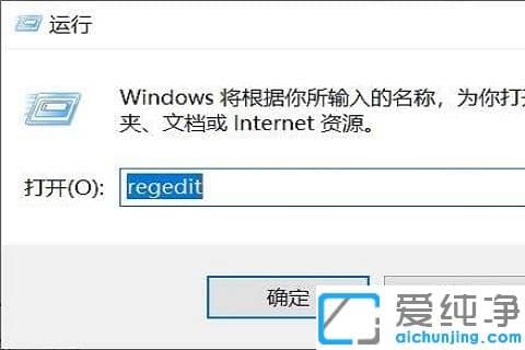 win10磁盘占用100%卡死怎么办？