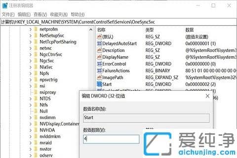 win10磁盘占用100%卡死怎么办？