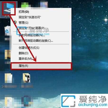 win10某些设置已由组织隐藏或管理怎么解决_win10设置已隐藏或由你的组织管理