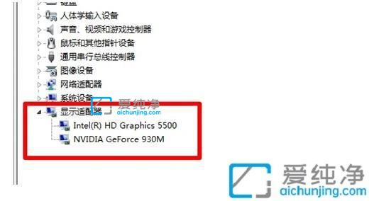 win7如何查看显卡型号-win7系统在哪里看显卡配置