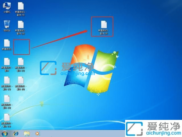 win7桌面图标不能随意拖动-win7怎么随意拖动桌面图标