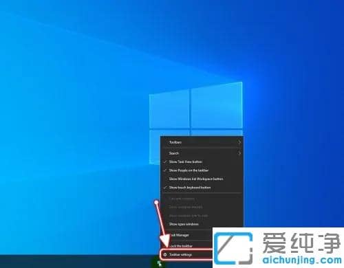 win10怎么添加键盘布局