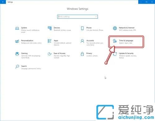 win10怎么添加键盘布局