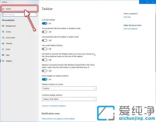 win10怎么添加键盘布局