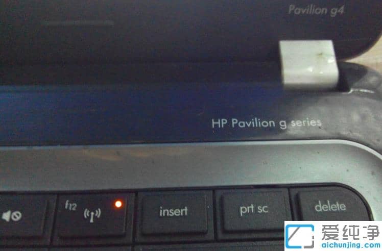 win7笔记本如何连接无线网络wifi