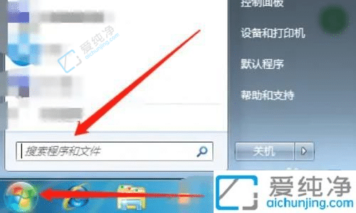 win7驱动没有数字签名怎么解决-win7这个驱动程序没有经过数字签名