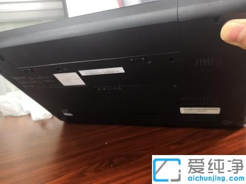 Win7笔记本电脑硬盘发烫怎么办