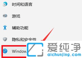 win11退回win10没有返回选项怎么办?