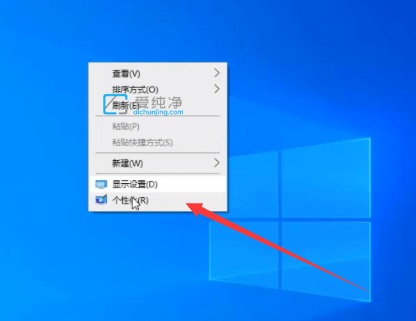 win10的屏幕分辨率在哪里调_win10怎么调整分辨率