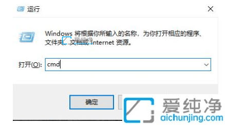 win10双系统如何删除一个系统_win10开机双系统如何删一个