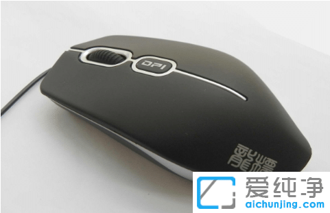 Win7怎么取消鼠标滚轮控制声音设置