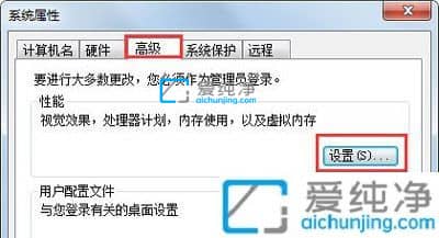 w7系统c盘莫名其妙满了-win7系统c盘空间满了怎么办