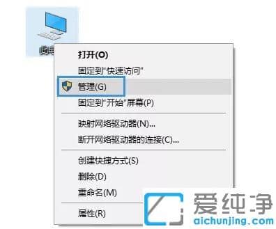 win10笔记本电脑不显示wifi列表