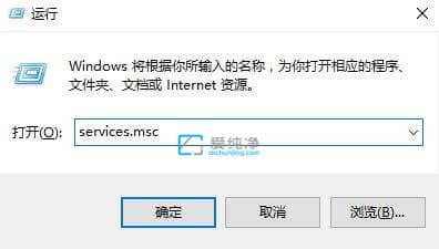 win10如何关闭安全警告提示_怎样关闭win10安全警告