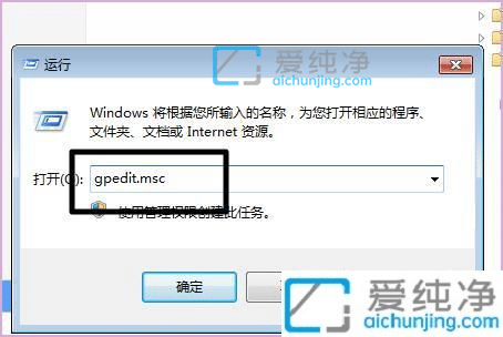 win7关闭驱动程序数字签名-win7怎么关闭驱动程序强制签名