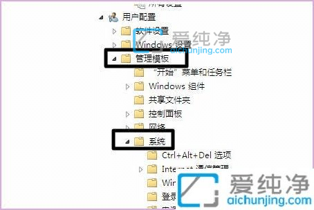 win7关闭驱动程序数字签名-win7怎么关闭驱动程序强制签名