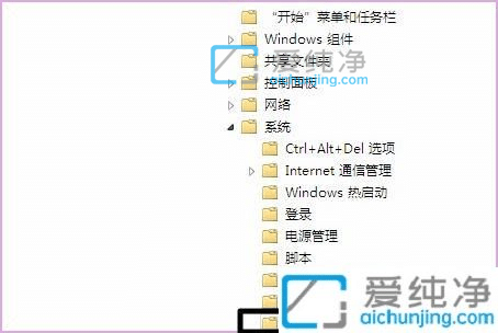 win7关闭驱动程序数字签名-win7怎么关闭驱动程序强制签名