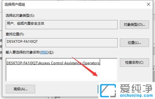 win10拒绝访问文件夹是怎么办？