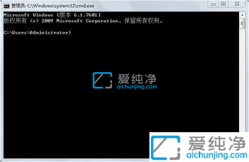 Win7怎么查看安装时间-如何查看Win7系统安装日期