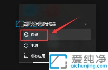 win10重置此电脑怎么操作_win10系统怎么重置电脑系统