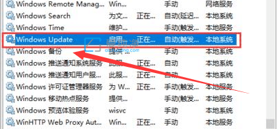 win7更新到配置失败反复重启-win7配置失败无限重启