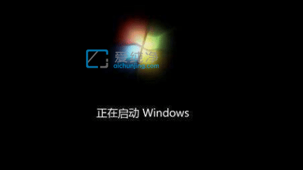 win7更新到配置失败反复重启-win7配置失败无限重启