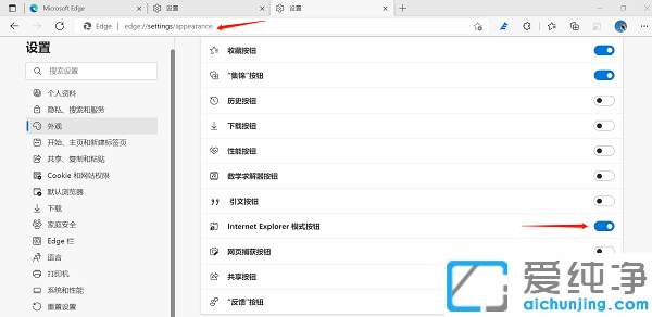 win10系统没有ie浏览器怎么办？