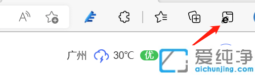 win10系统没有ie浏览器怎么办？