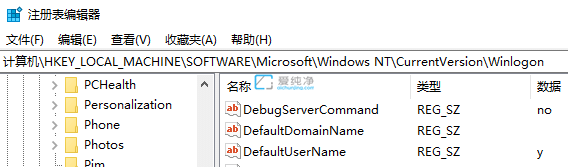 win7系统电脑关机后自动重启-win7一关机就立马自动重启