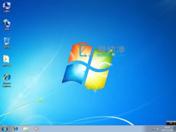win7 32位纯净版镜像文件-win732位镜像文件下载