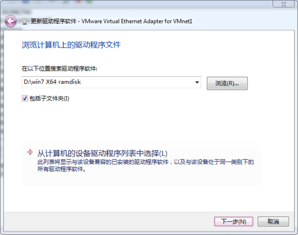 win7系统如何安装驱动-win7系统怎么更新驱动程序
