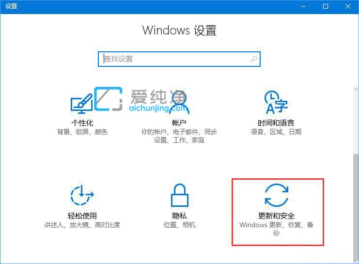 win10系统软件不兼容怎么办？怎样让软件兼容win10系统