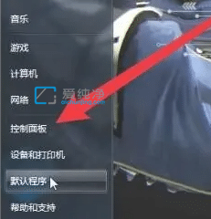 win7如何添加蓝牙耳机-win7笔记本如何连接蓝牙耳机