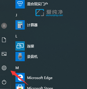 win10系统玩游戏cpu降频该怎么办？Win10打开游戏cpu自动降频