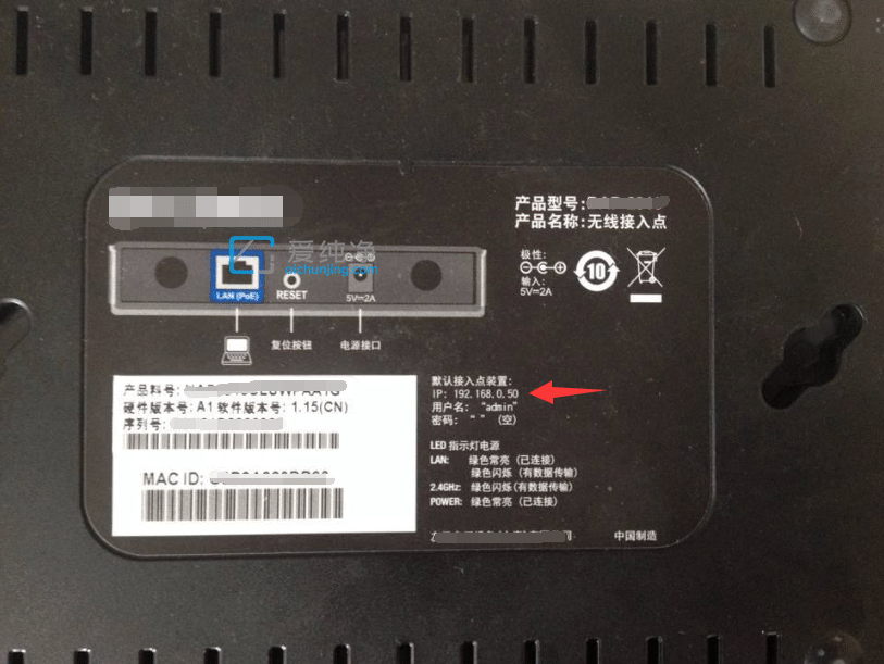 Win10电脑登录不上192.168.1.1怎么办？win10打不开192.168.1.1