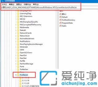 win10系统更改用户名后文件夹名字怎么改？