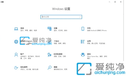 win10怎么通过蓝牙发送和接收文件_win10蓝牙怎么接收文件