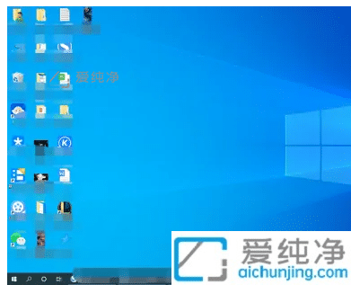 win10怎么随意拖动桌面图标_win10怎么设置随意拖动图标