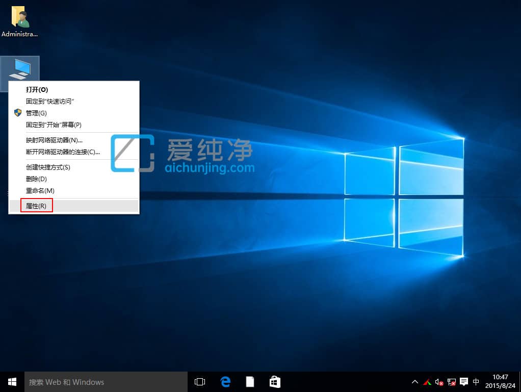 win10提示虚拟内存不足怎么办？win10怎么设置虚拟内存