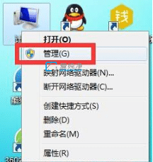 win7如何重新分区硬盘扩容c盘-win7系统c盘如何扩容