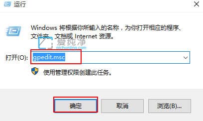 win10搜索历史记录怎么删除_如何删除windows搜索历史记录