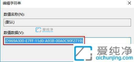 win7鼠标右键没有新建文件夹选项-右键没有新建文件夹怎么调出来