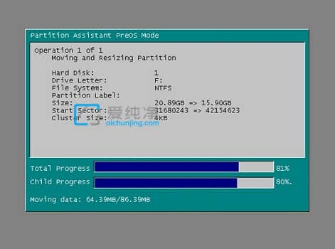 win7c盘满了怎么扩容-win7系统如何增加c盘空间