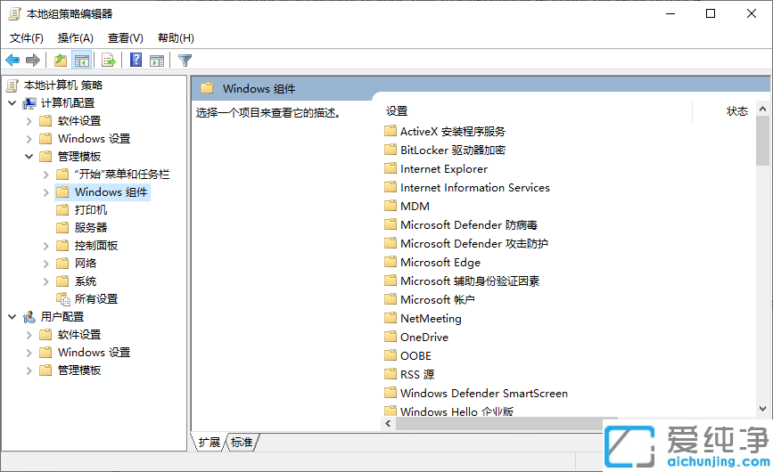 win10更新以后任务栏卡死,桌面正常怎么办？