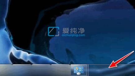 win7任务栏不见了怎么弄出来-win7系统的任务栏被隐藏了怎么弄