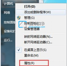 win7怎么更新显卡驱动程序-如何更新显卡驱动win7