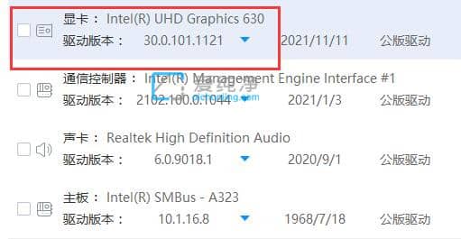 win7怎么更新显卡驱动程序-如何更新显卡驱动win7