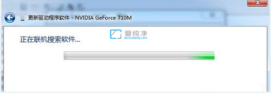 win7怎么更新显卡驱动程序-如何更新显卡驱动win7