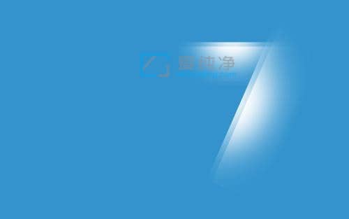 现在win7系统还能用吗？2023年win7还能正常用吗